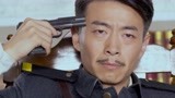 李三枪：兄弟在自己眼前惨死，局长心中有愧，抬枪准备自杀