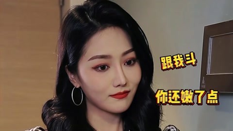 懂车侦探_20210412期-汽车-高清正版影音线上看-爱奇艺台湾站