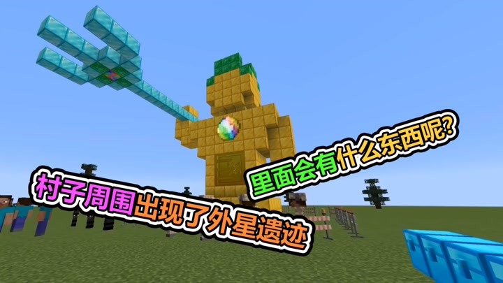 老玩家小熊