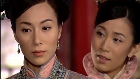Watch the latest War and Beauty Episode 4 online with English subtitle for free English Subtitle