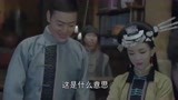 星火云雾街：卢人杰看着胜男，拿出了新郎新娘的衣服，脸色都变了