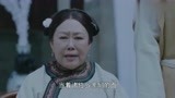 星火云雾街_ 卢老夫人当众退婚, 卢赵两家结下世仇