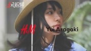 日本女神新垣结衣宣布代言HM，网友反应两极化