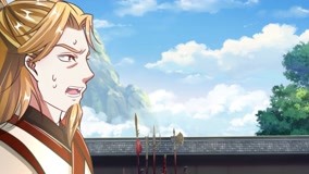 Watch the latest The Fabulous Sword God Episode 22 (2021) online with English subtitle for free English Subtitle