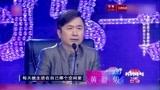 妈妈咪呀：母子关系大揭秘，“妈妈”居然是舅妈，引全场唏嘘！