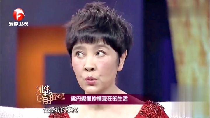 梁丹妮明星资料大全-梁丹妮动态_梁丹妮电视剧电影-爱奇艺泡泡