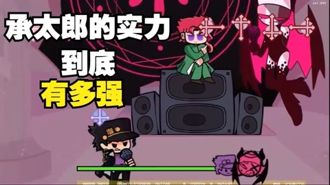 fnf周五夜放克 fnf游戏 周五夜放克搞笑动画 黑色星期五之夜_20210506