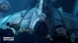 地心历险记：是鹦鹉螺号潜艇！真的找到了，就在海底
