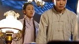 女人汤：师父教训落魄少爷，发现了这细节，直接骂女徒不知羞耻！
