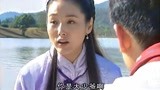 女人汤：大少爷正在和妹子游玩，下人急匆匆跑来告诉他这事