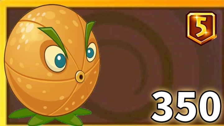 pvz2植物测评 5阶的充能柚子到底厉害吗?