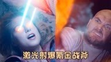 女超人：美女第一次用超能力就扛飞机，双发激光打爆外星战斧