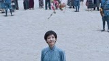 《光荣与梦想》杨开慧英勇就义 你是个英雄
