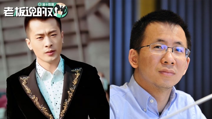 辛巴炮轰张一鸣:所有平台就抖音卖垃圾货最多,你还敢来攻击我?