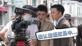 《叛逆者》花絮： “爆破戏”独家拍摄揭秘