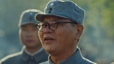《光荣与梦想》朱德等人庆祝胜利 蒋介石听闻大斥手下无能