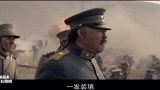 辛亥革命：黎元洪逼上前线，亲自指挥，炮击楚豫舰！