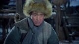 《林海雪原》第28集(1)|二德子尸体被藏雪中 国军商讨袭击血洗夹皮沟 