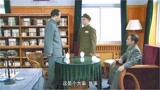 国家命运：将军被领袖喊去办公室，以为犯错了，不料竟委以重任