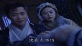 天蚕变：三人练成神功，独孤无敌的灭天绝地被金蚕丝雨一招斩杀