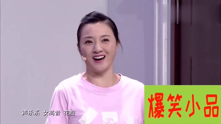 搞笑小品:社区评选最美女青年,金玉婷和黄杨又难为孙涛了