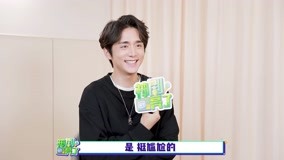 Watch the latest Great Drama Shines: Exclusive Interview: Brain-twister freaks Steven Zhang out online with English subtitle for free English Subtitle