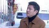 有你才幸福：妻子要跟老公离婚，不跟他回家，老公生气打她一耳光