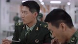 《我们的新时代》若华找刘夕石吃饭 陈教官被喊回部队