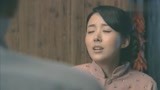 花香：势力婆婆刚赶走倒插门儿子，不料女儿又要离家出走，报应了
