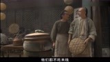 天下一碗：一群人来捣乱，占着凳子不吃饭，却被伙计以理服人！