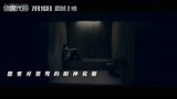 电影《终极代码》主题曲《终结》MV