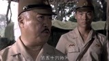中国远征军17：鬼子军官口出狂言，要把远征军消灭在缅甸，嚣张啊