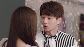 Watch the latest Love the Way You Are (2019) Episode 17 online with English subtitle for free English Subtitle