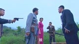 独立连：小伙终于找到未婚妻，不料她已是压寨夫人，孩子都老大了