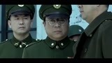 反击：胡宗南暗杀国军厅长，厅长怒了：好久没开杀戒正好练练手！