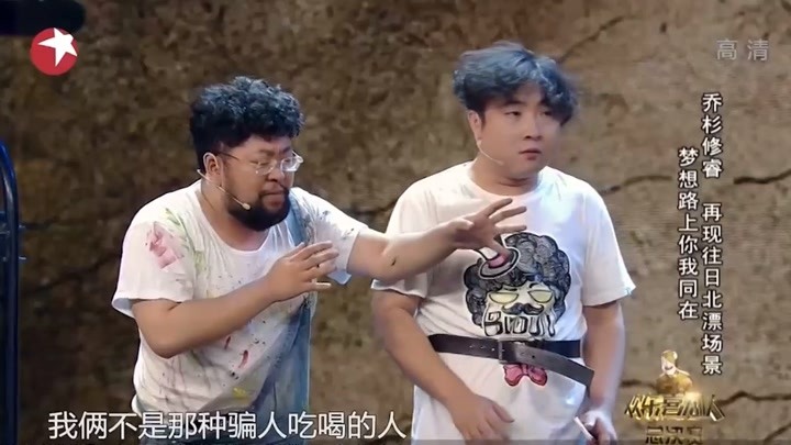 修睿明星资料大全-修睿动态_修睿电视剧电影-爱奇艺