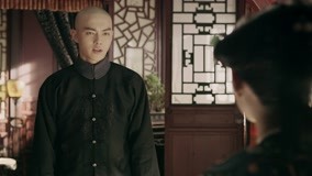 線上看 Story of Yanxi Palace EP49clip 帶字幕 中文配音，國語版