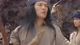 刘三姐：刘三姐独自一人前来救人，对唱山歌