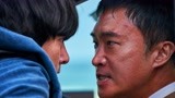 2021韩国最新悬疑惊悚电影《限制来电》，有些《恐怖直播》的味道
