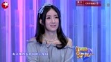 男子为爱减肥，不料计划赶不上变化，结局出现大反转丨百里挑一