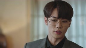 Watch the latest Crush(Vietnamese Ver.） Episode 23 online with English subtitle for free English Subtitle