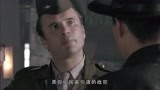 战后之战：日本人假装修理工，大摇大摆的救将军，摘下面罩傻眼了