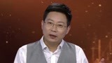 考古人员发现神秘石盒 墓主人究竟是谁？