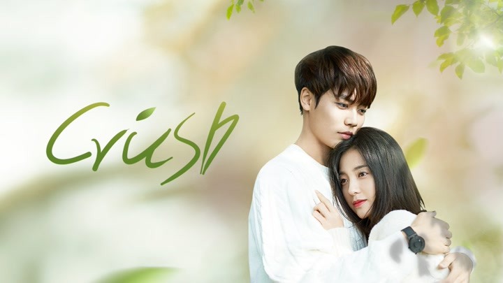 Crush 2021 Full online with English subtitle for free iQIYI