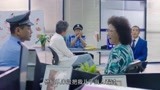 幸福敲了两次门：岳父把女婿打进医院，婆婆趁机敲诈，没钱就报警