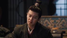 Watch the latest EP7_Shi Yi gets jealous online with English subtitle for free English Subtitle
