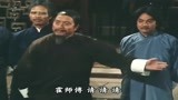 霍元甲24：霍元甲单挑京城三大高手，迷宗拳一出，所向披靡