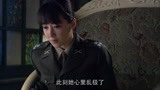 密使02：保密局突然冲进来抓走李长维，还抓了他儿子，没人性啊