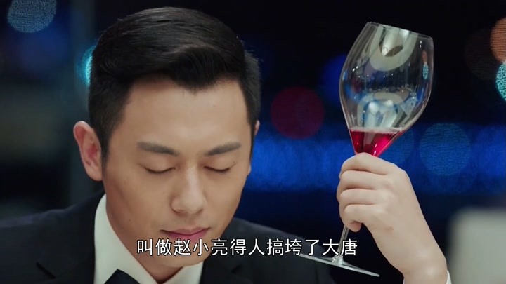 朱亚文