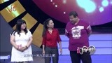 重量级男女嘉宾齐亮相，这家伙显得主持人贼瘦小丨门当户对